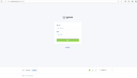 Adguard home 使用Docker搭建教程
